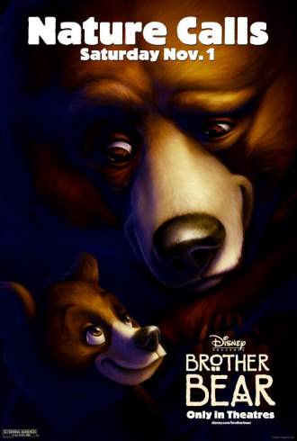 Irmão Urso