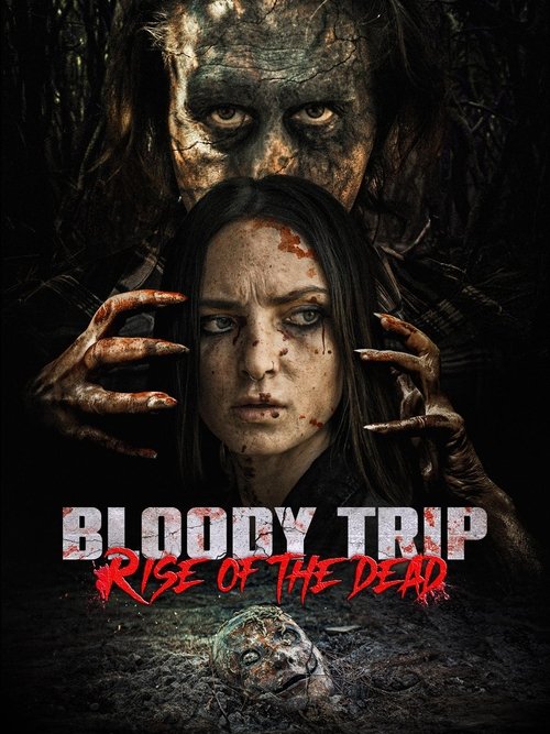 Movie name