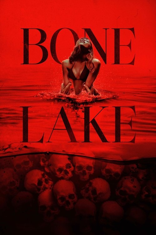 Movie name