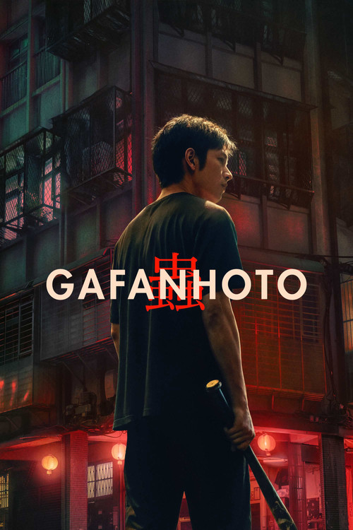 Gafanhoto