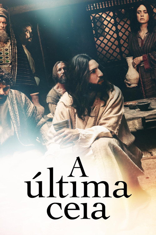 A Última Ceia